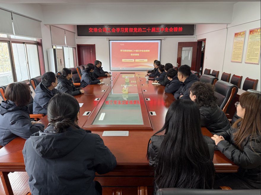 3b4531e38e43994efcb8cb50507285a.png 3b4531e38e43994efcb8cb50507285a.png