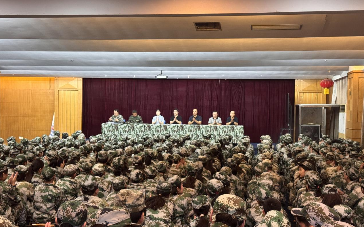 军训1.png 军训1.png